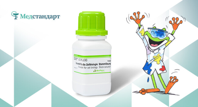 Средства neoFroxx для дезинфекции